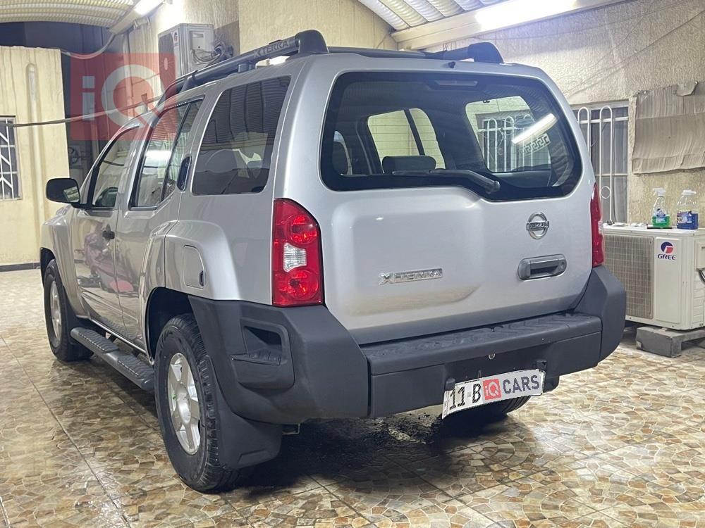 نيسان إكستيرا